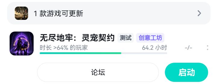 作者看一下截图