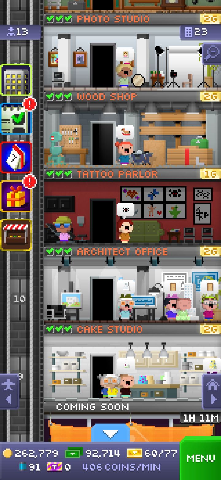 攒金券中截图