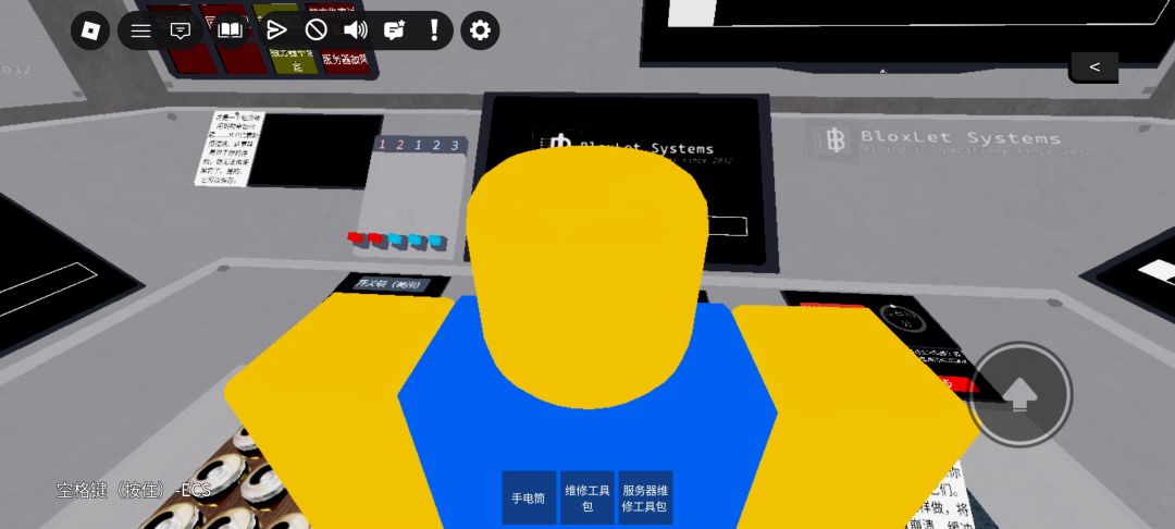 动态图片 2