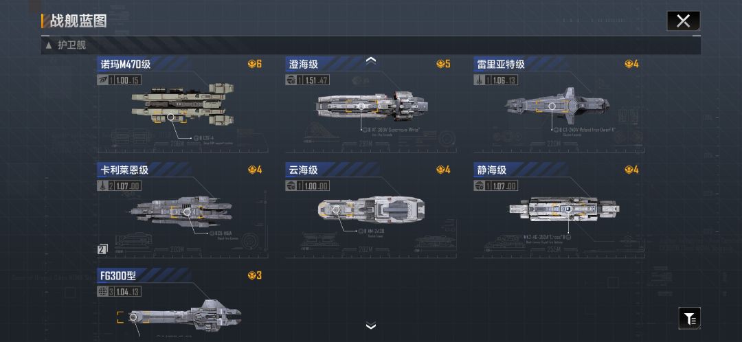 动态图片 6