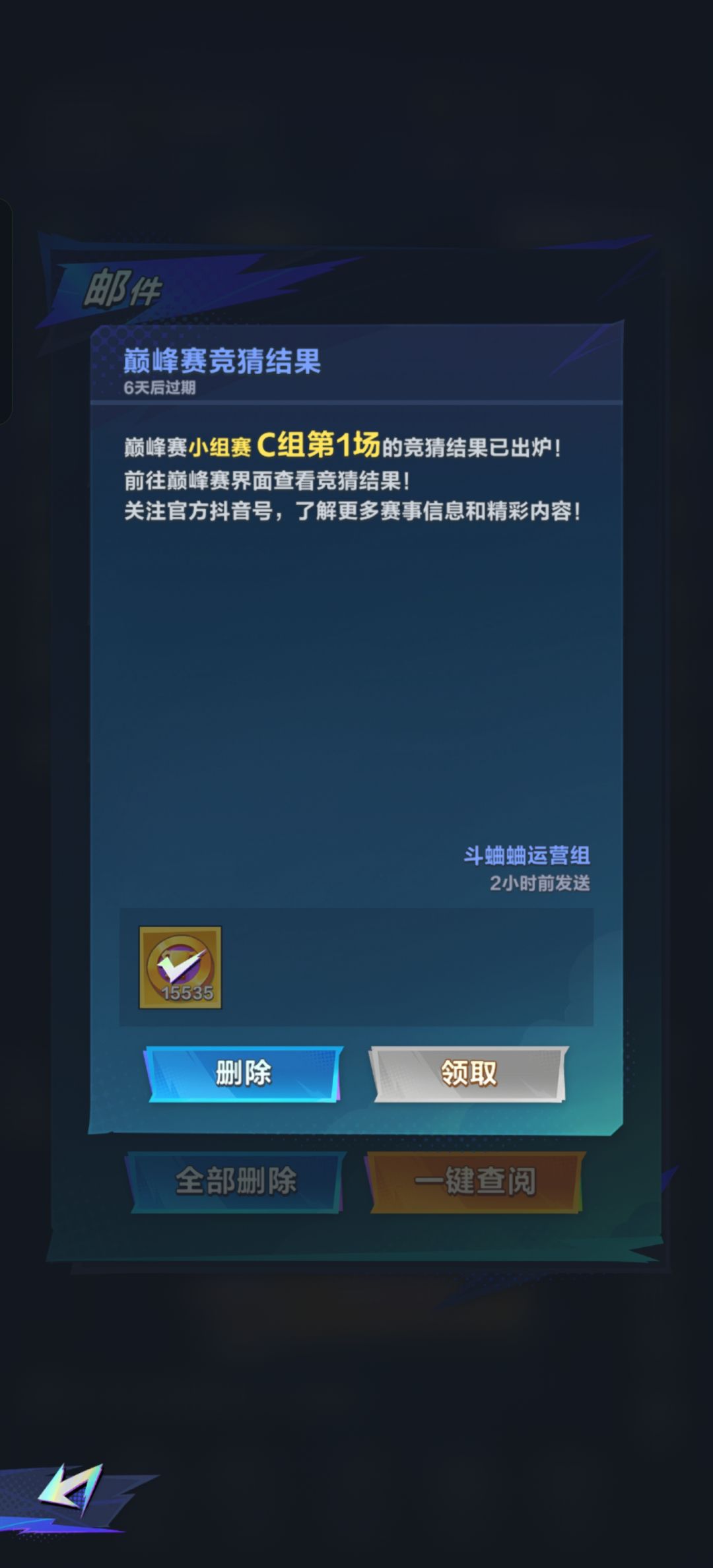 这就很舒服了 1