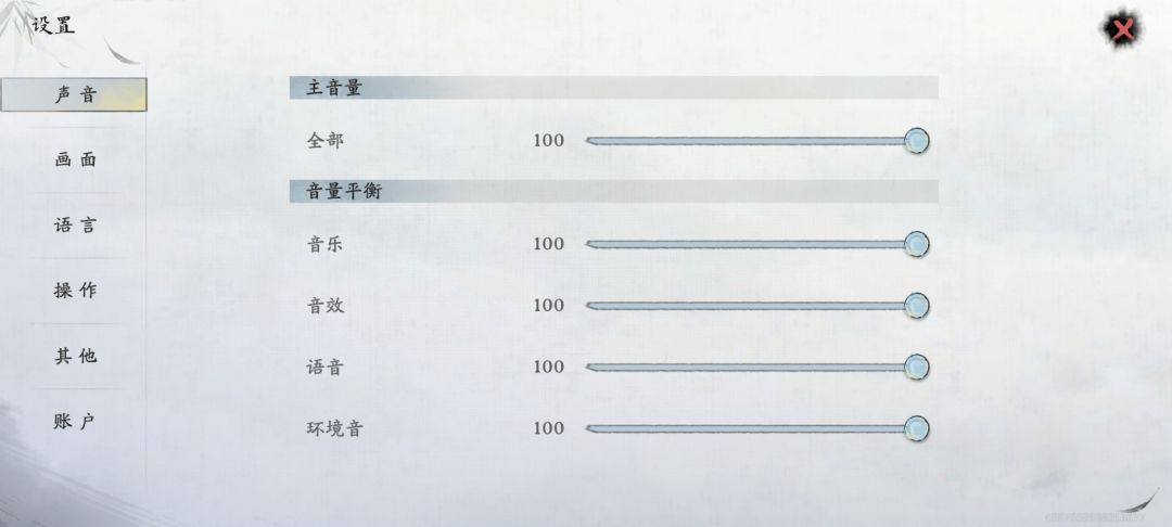 反馈手机安卓没声音 1