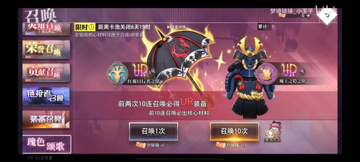 以前是以前,现在是现在截图