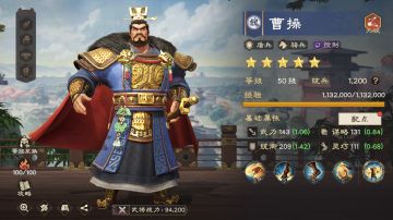萌新指南：武将养成系统简析