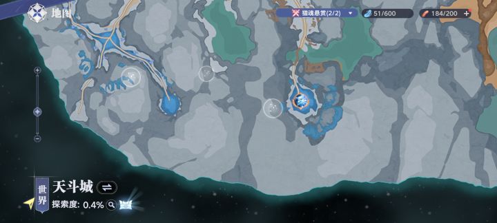 有意思截图
