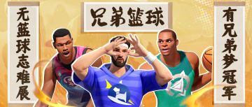 大伤手术醒来的第一句话，他问的是兄弟儿子的生日？