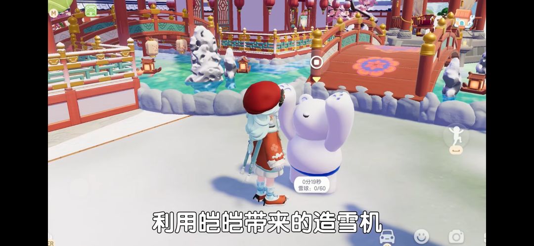 为什么官方视频里是20秒一个雪球? 2