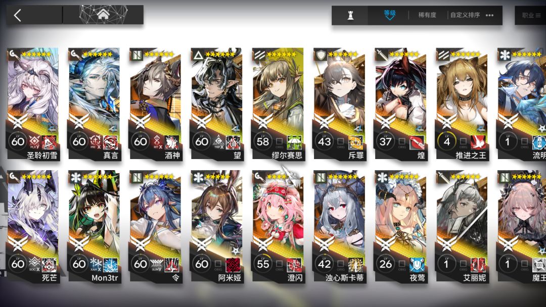 井黍还是井余好 2