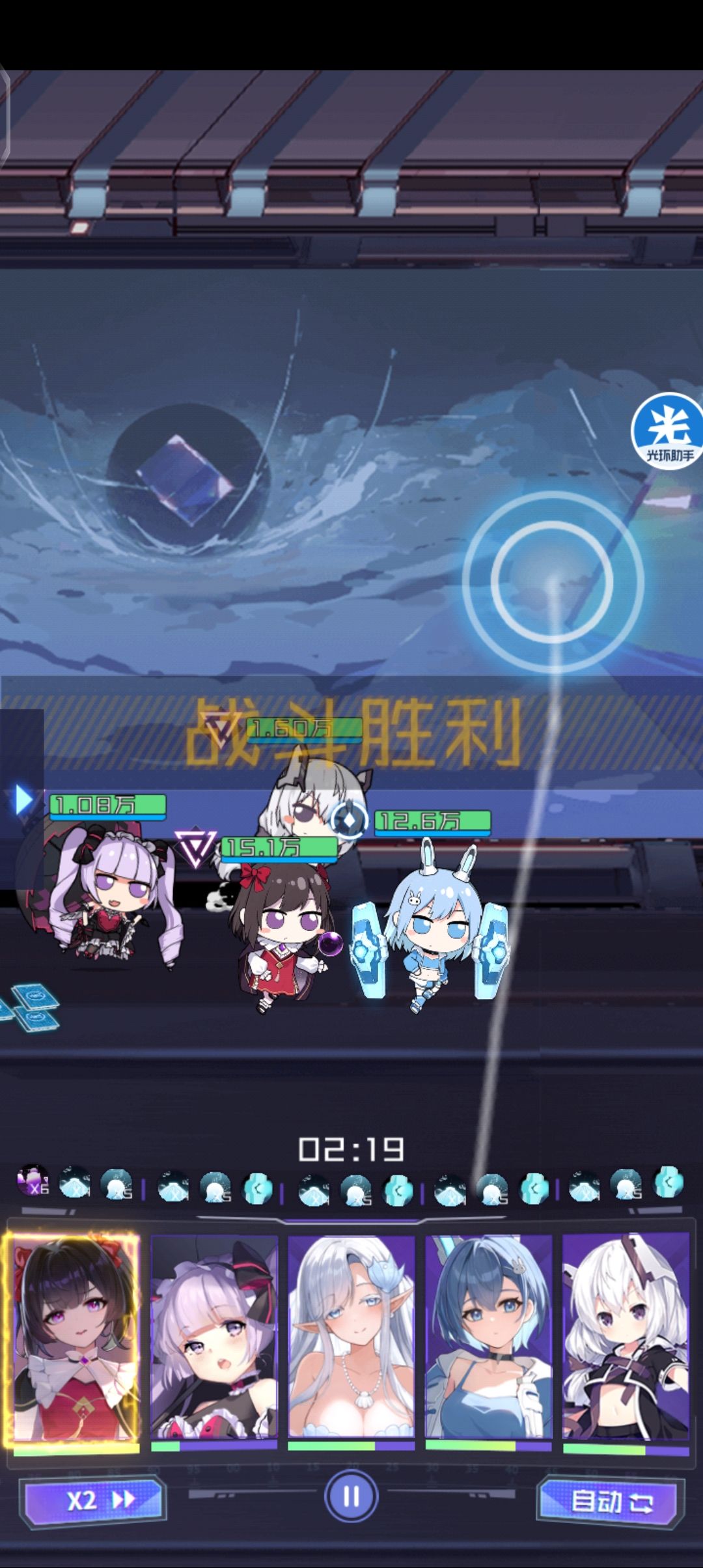 其实注册第一天就能打满塔的,被等级限制了 4