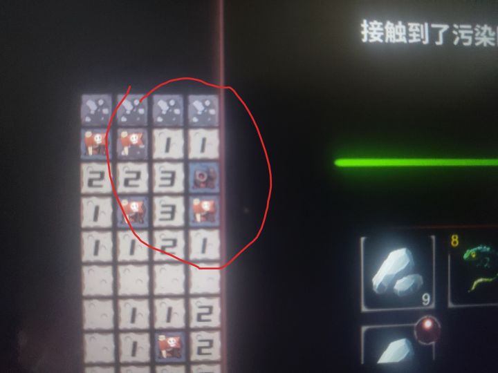 这扫雷是不是有bug啊截图