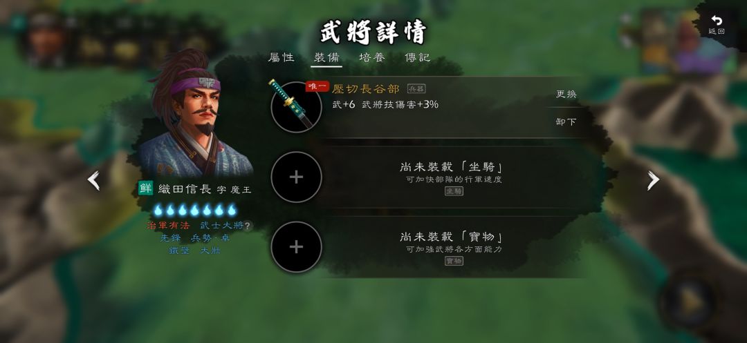 今天更新了点小东西 12