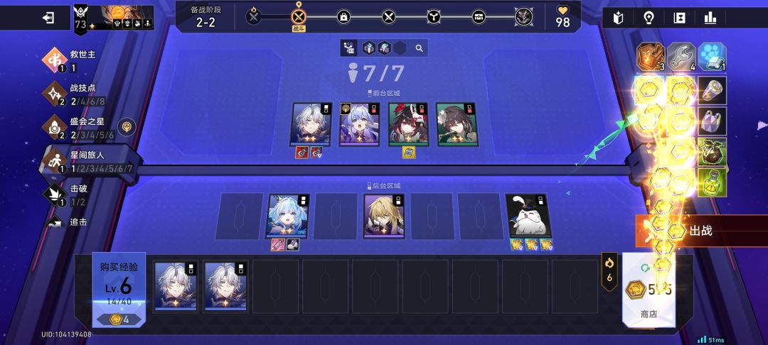 请输入文本??!! 2