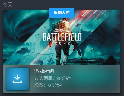 女朋友直接给拿下 2