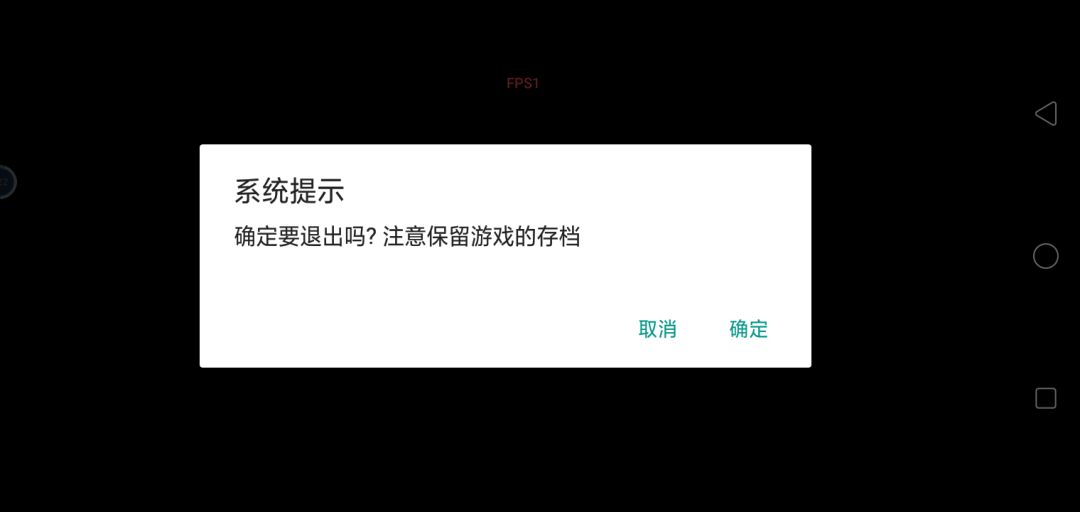 这是什么神奇bug？ 2