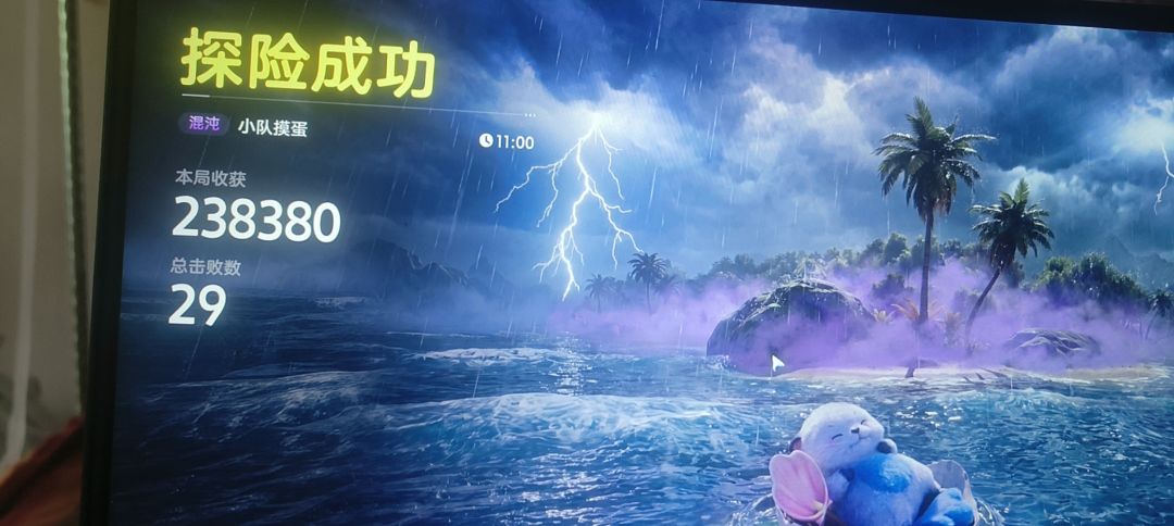 混沌怪是不是加强了 1