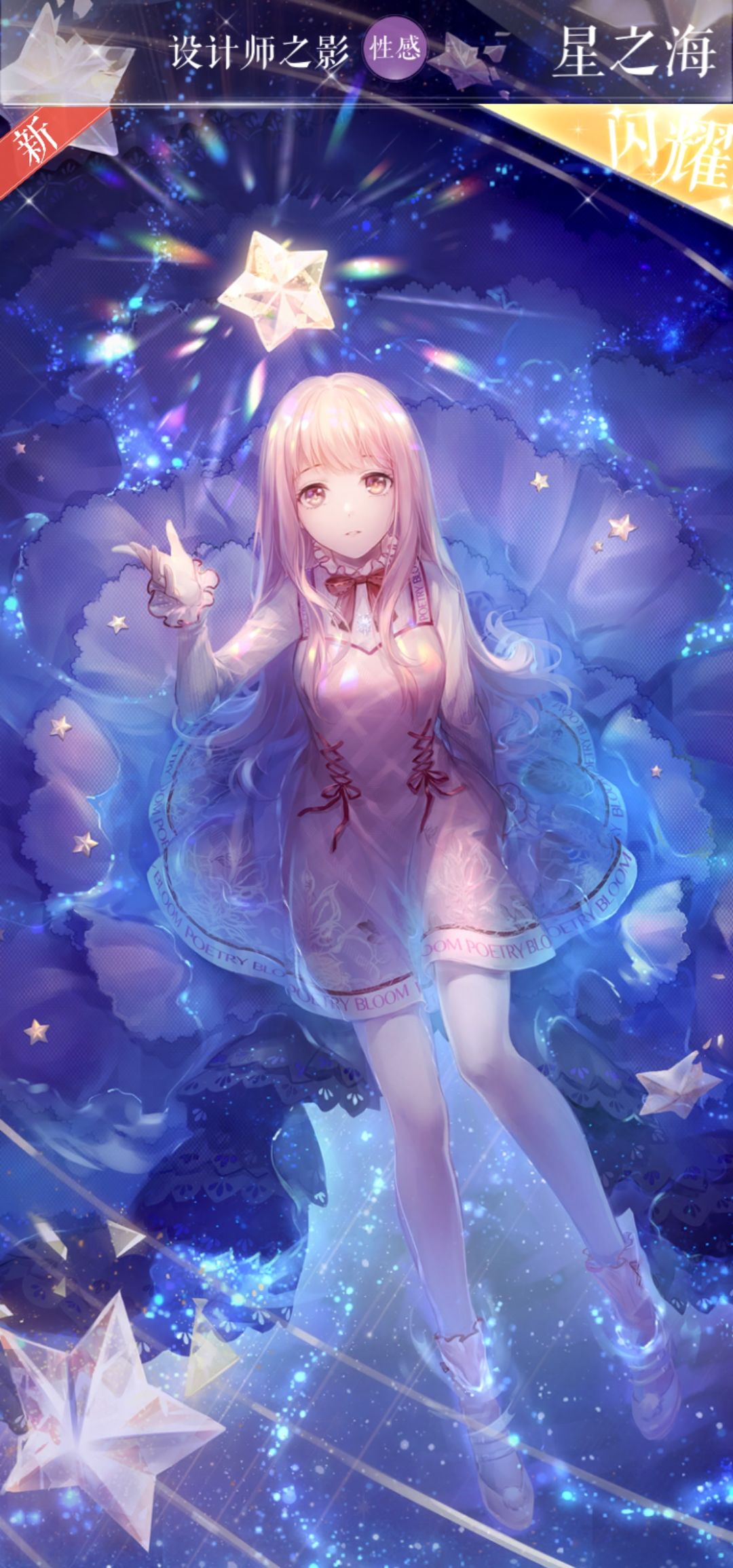 有生之年第一套齐了 2
