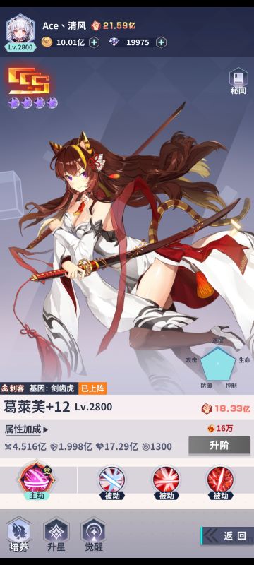 对新人玩家入坑的一点建议，以及英雄推荐