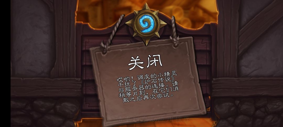 啥意思 1
