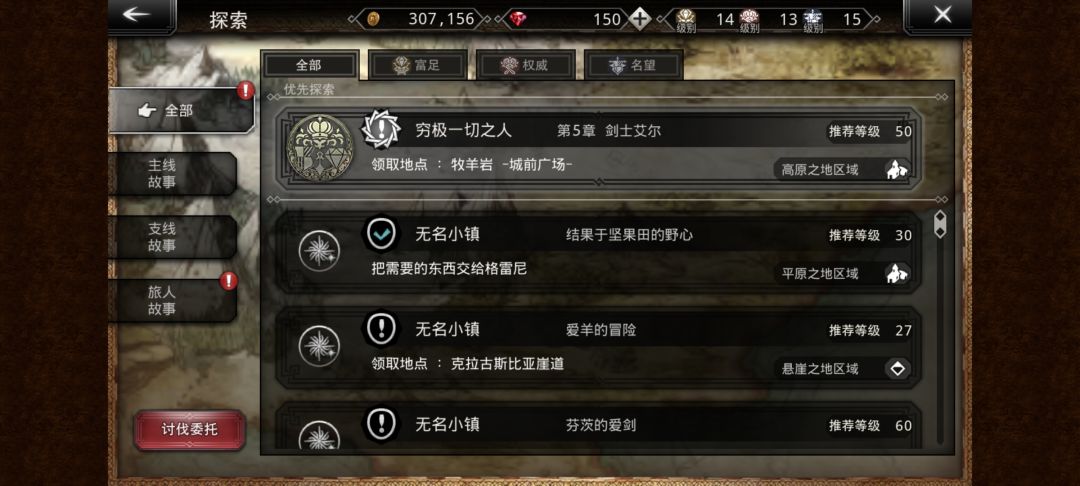 动态图片 4