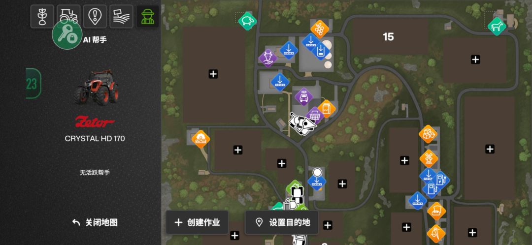 动态图片 3