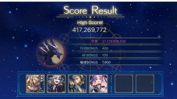 【缘来整活】全裸装合成鬼龙书架，白瓷明芳立大功