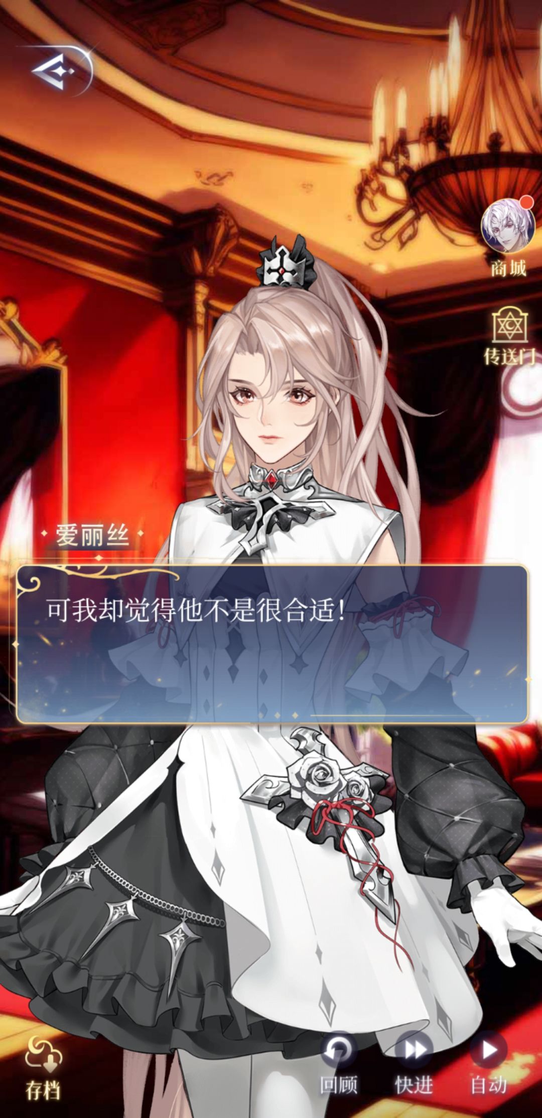动态图片 7