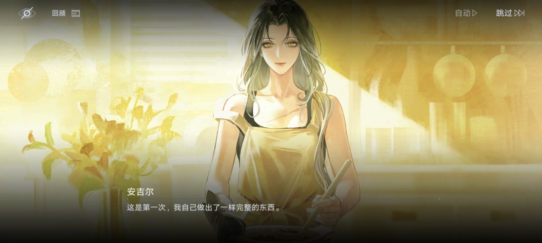 代号dark怎么你了 2