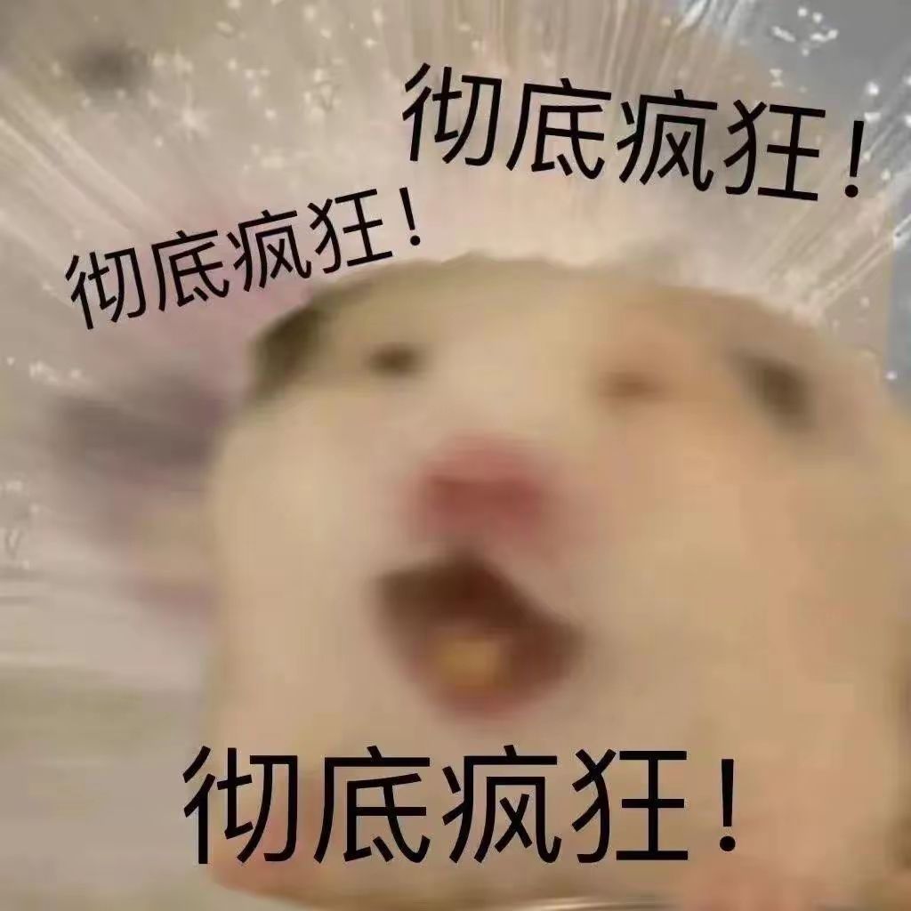 黑松露不够用咋办? 1
