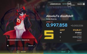 [orzmic]半年的艰辛~渡劫13.80及9次方达成