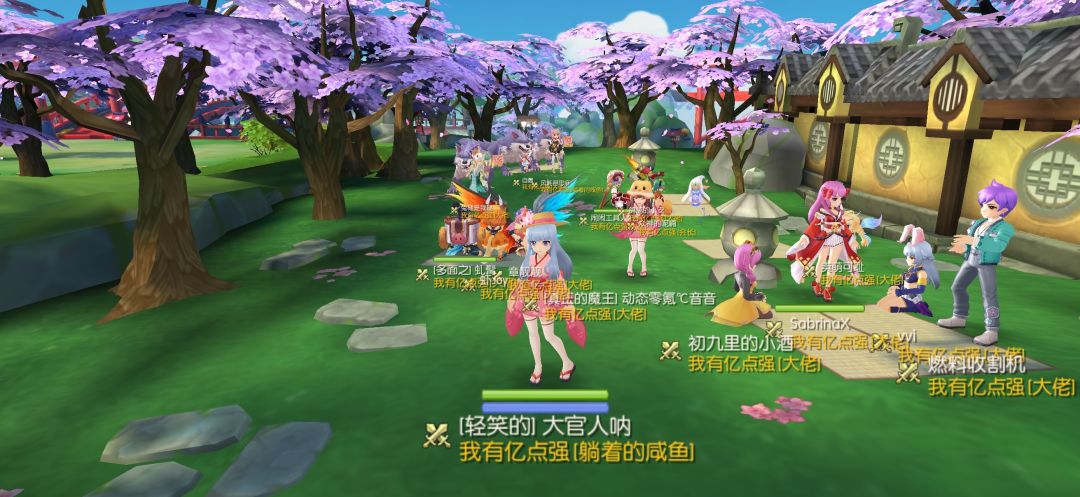 「公会小活动」我有亿点强春日赏花野餐 2