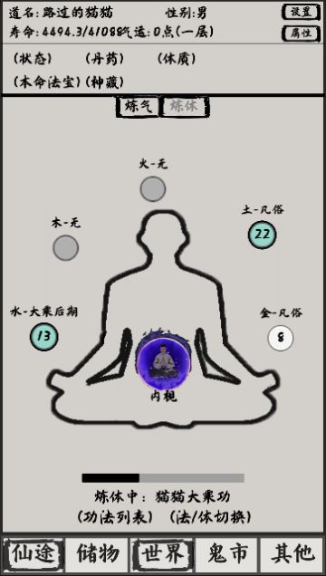 六年之期已到，兑换19年初版玩家的奖励