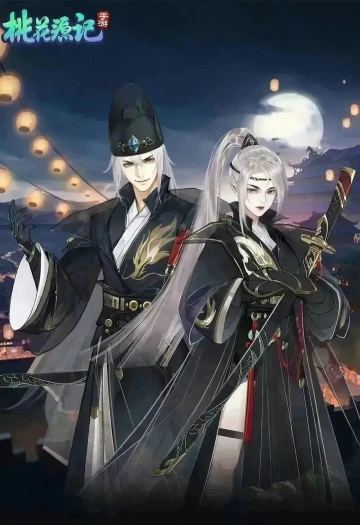 不良人系统，大理寺玩法，心印调整...超多内容，不看就亏了