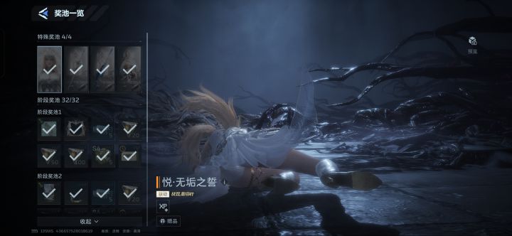 还行吧截图