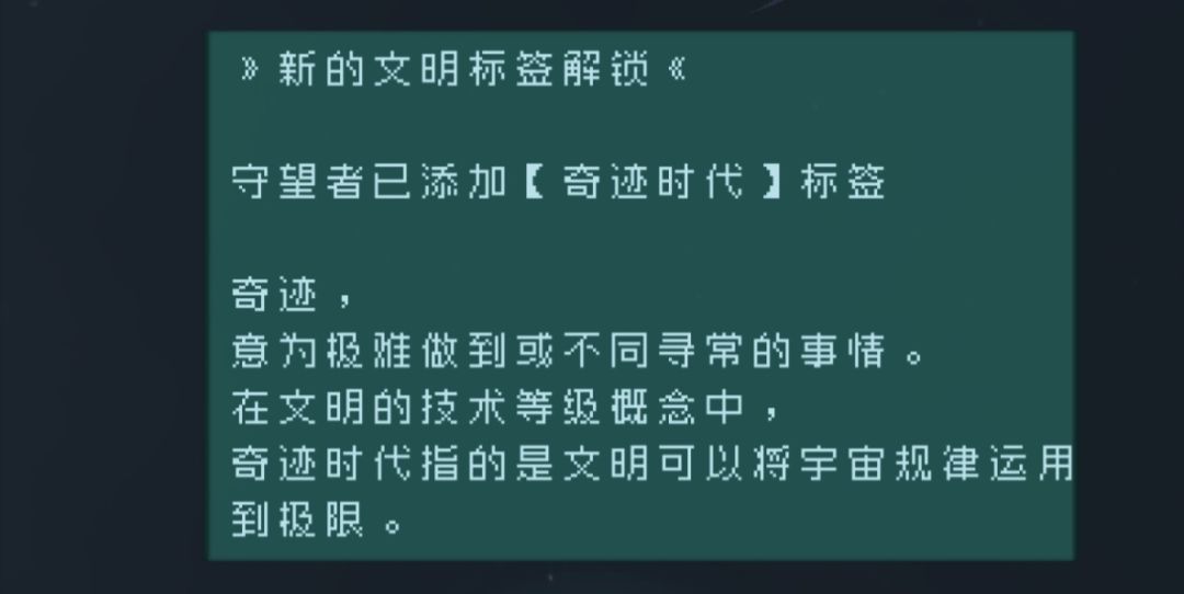 自存 5