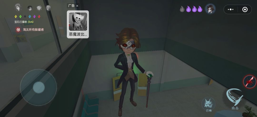 怎么玩游戏? 2