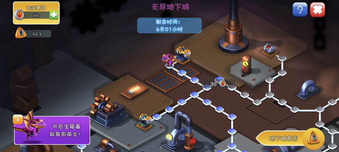 动态图片 1