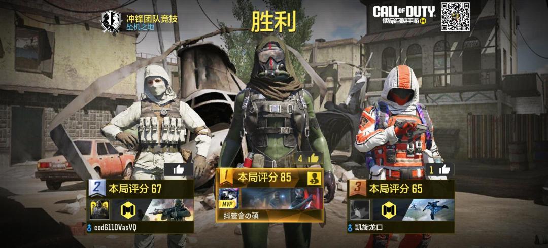 动态图片 2