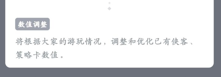 没人注意到吗截图