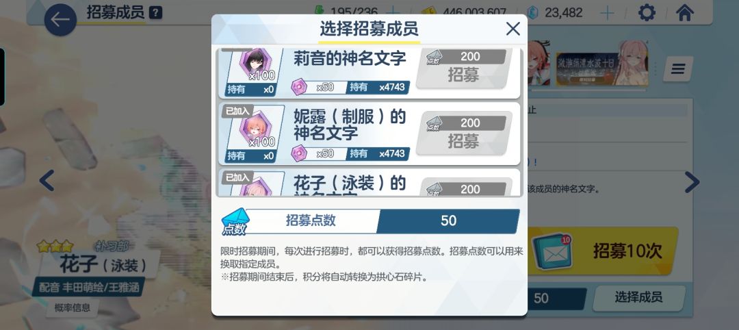 运气 1