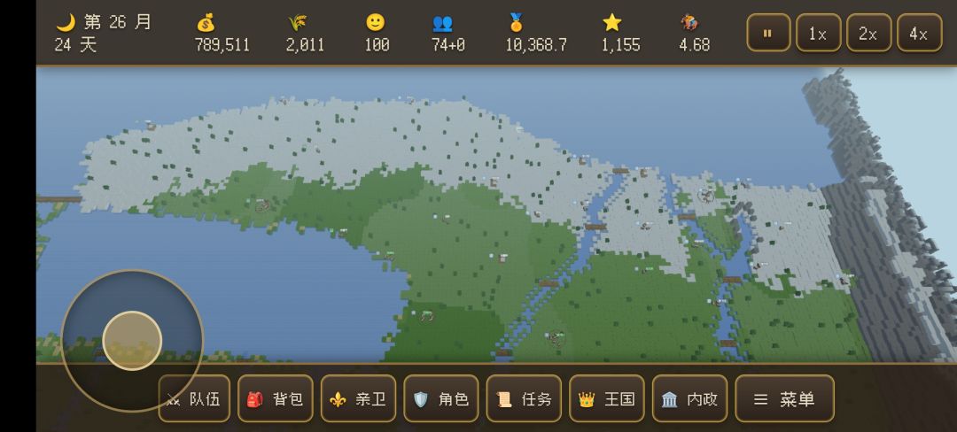 神门之一 1