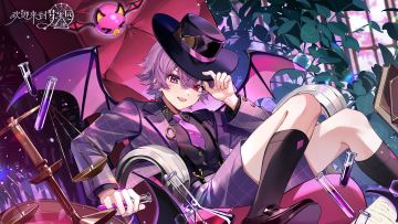 专属时刻·独家秘闻丨奇琪蒂[午夜戏谑]