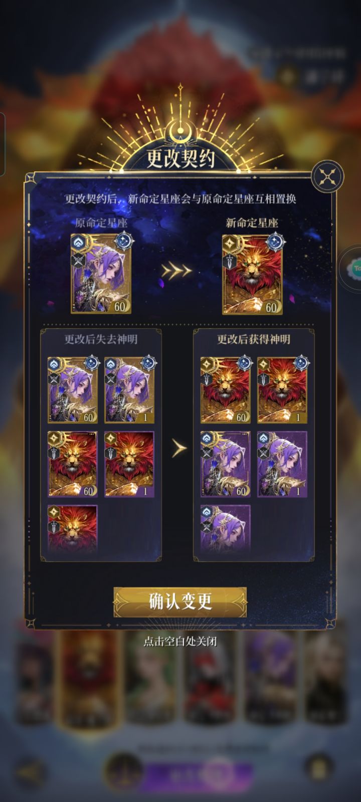这是设计失误吗截图