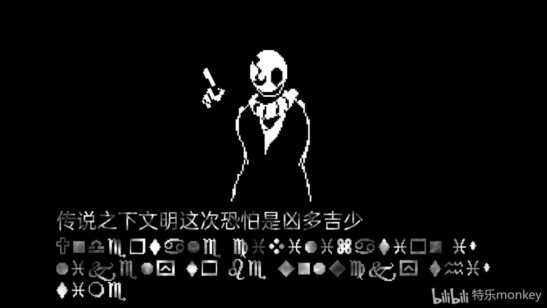 我们ut圈又要经历一场浩劫了 2