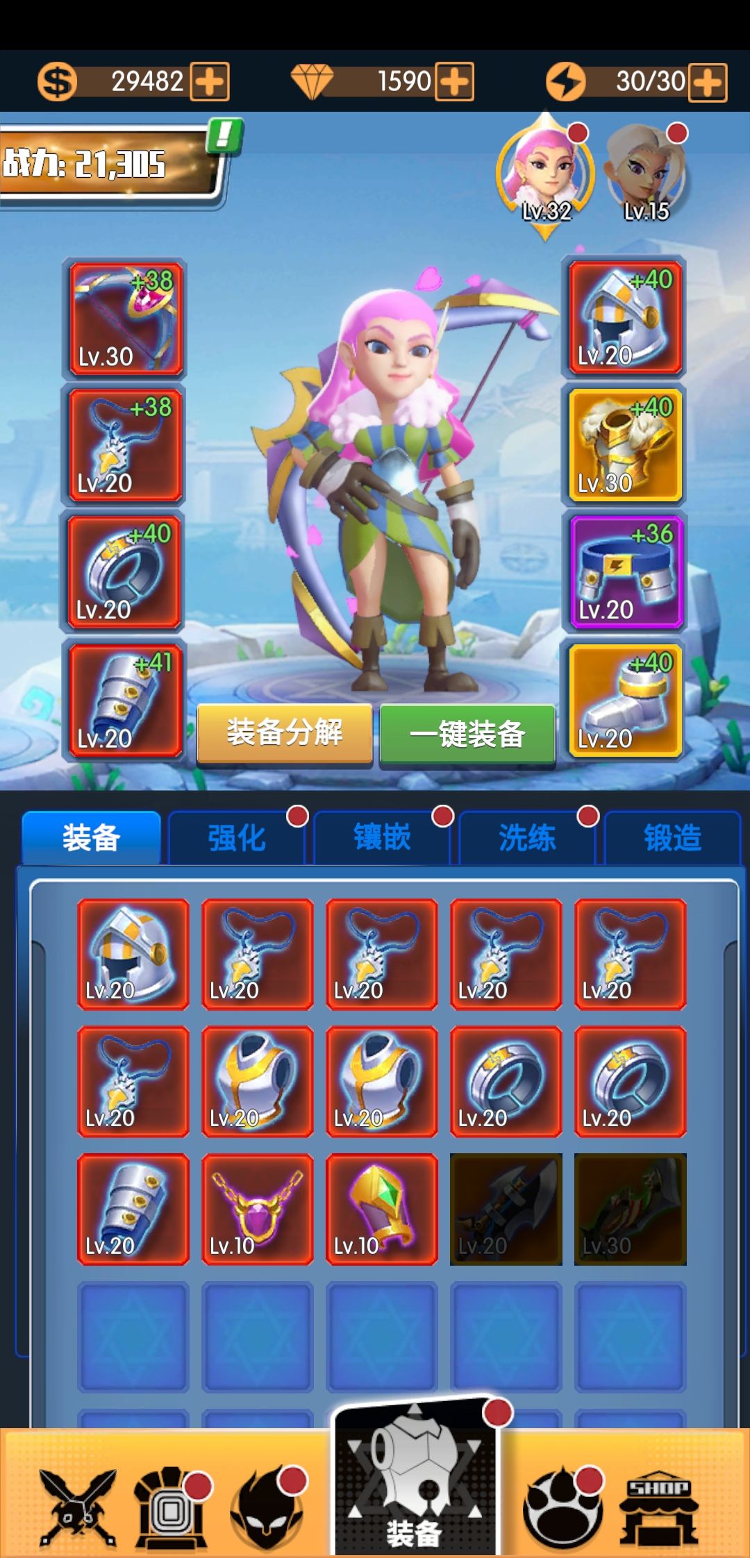 动态图片 1