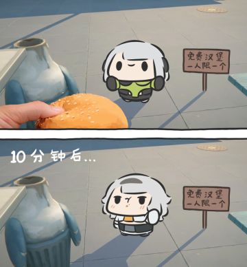 兑换码合集，部分1月31号到期