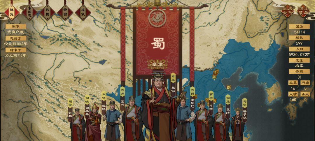 动态图片 5
