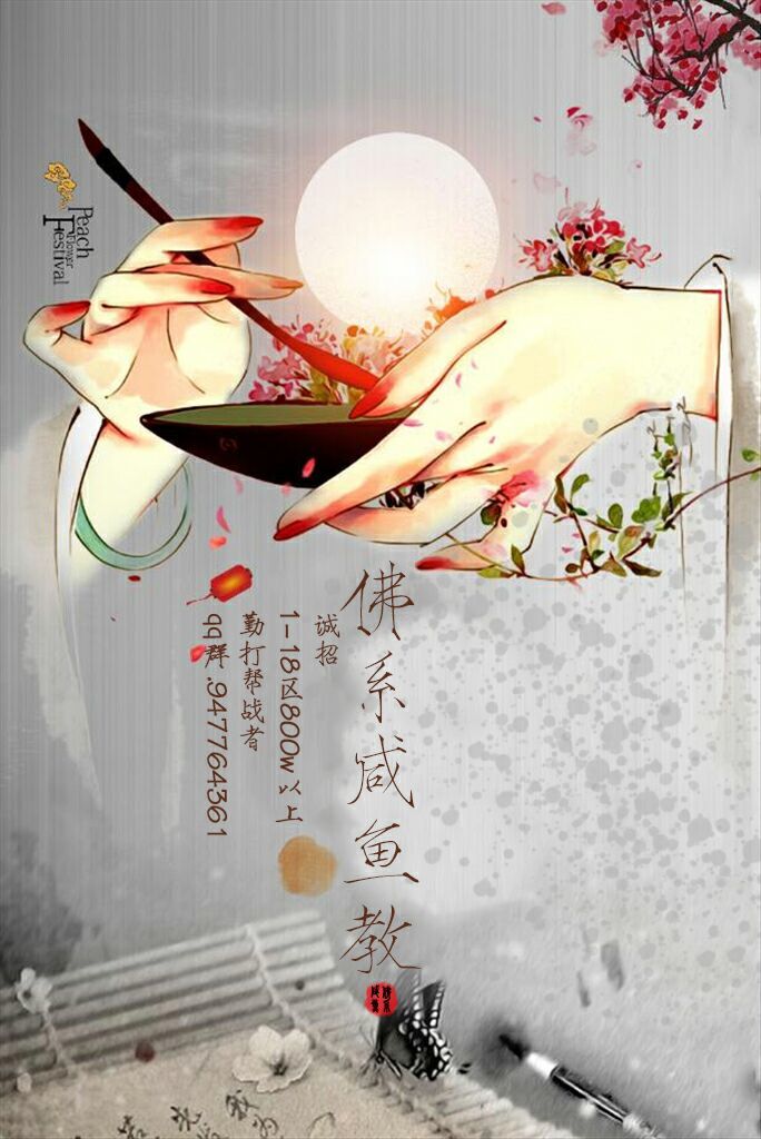 动态图片 3