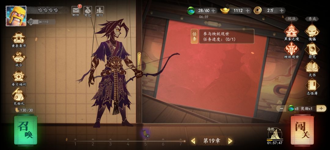 又被卡出去了 1