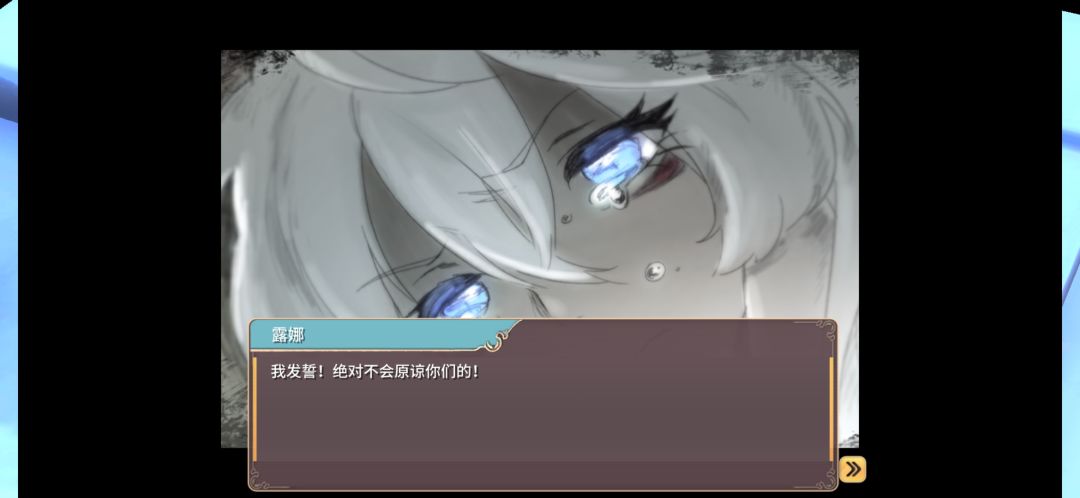 好了,开庭 2