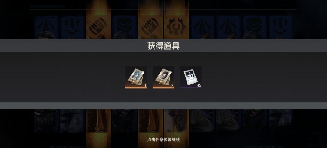 欧 1